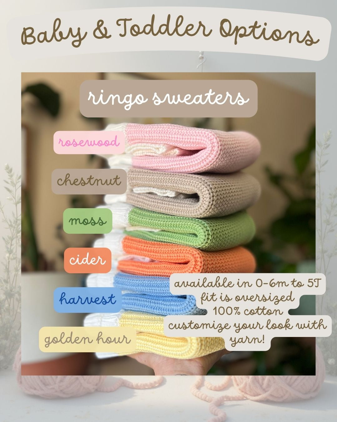 DIY Sweater Workshop at The Maker's Market – Ticket (11/7)